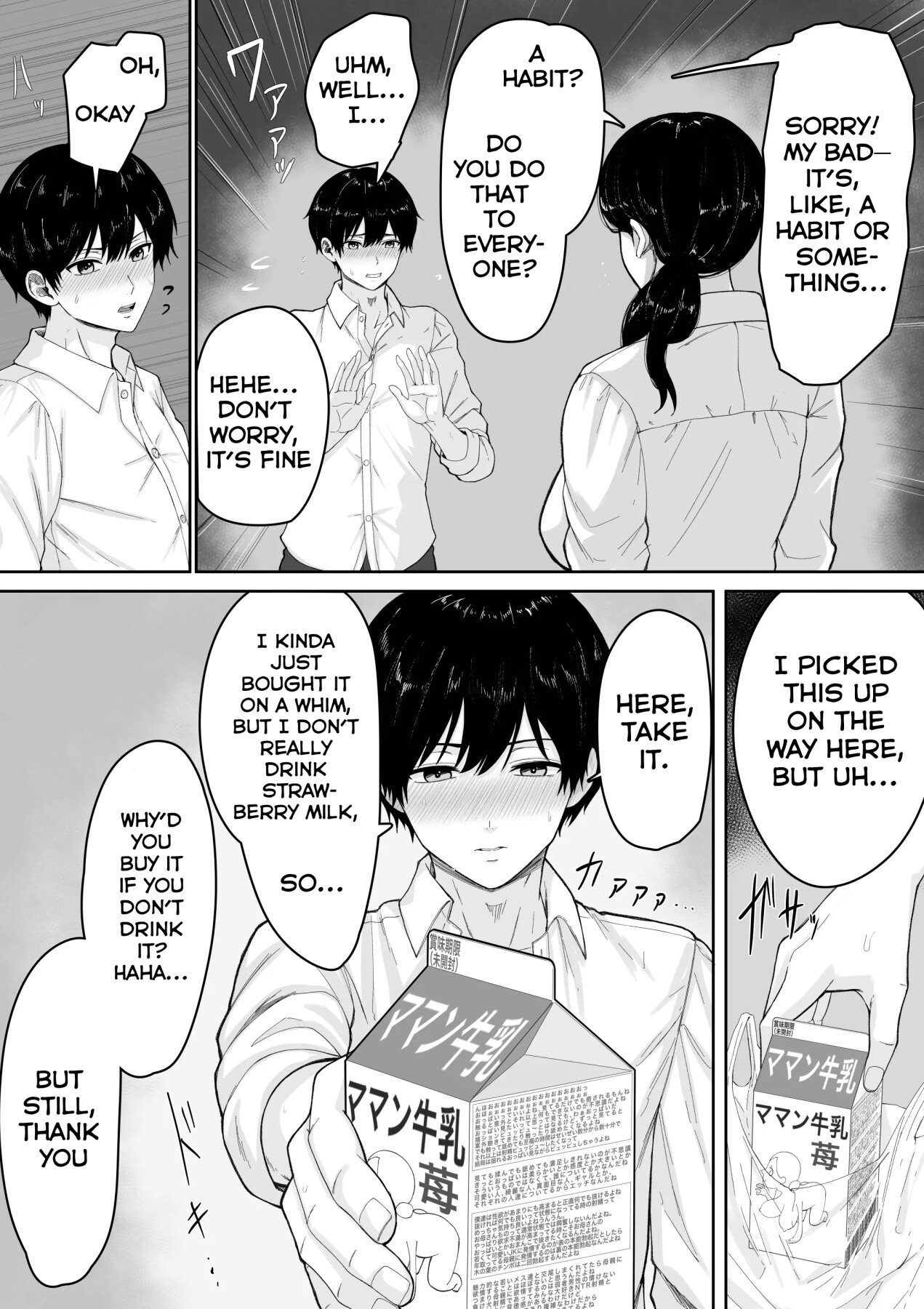 Hentai Manga Comic-Making Mother mine, over and over again.-Read-13